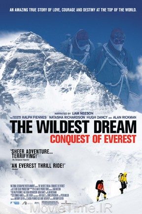 The_Wildest_Dream_Conquest_of_Everest
