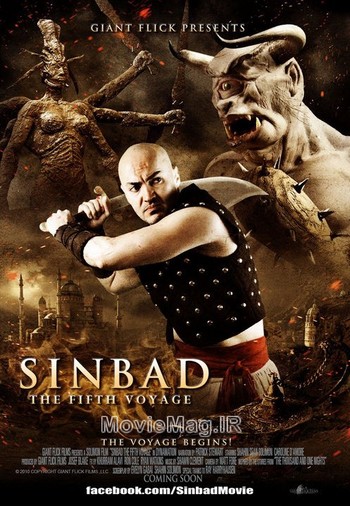 Sinbad-The_Fifth-Voyage