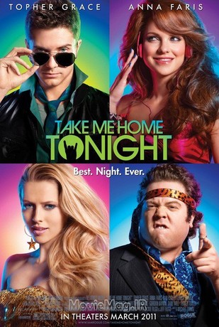 Take_Me_Home_Tonight1_wm