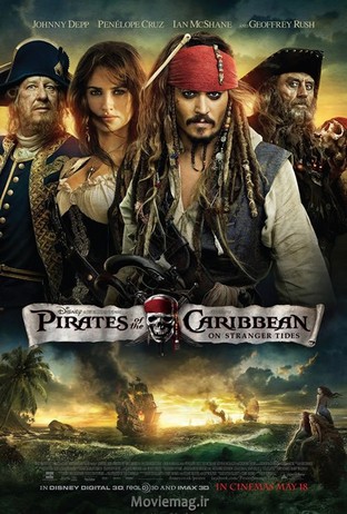 Pirates_of_the_Caribbean_wm