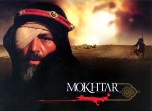 mokhtar