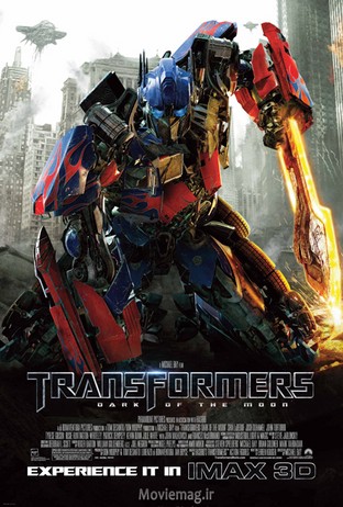 Transformers-3_wm