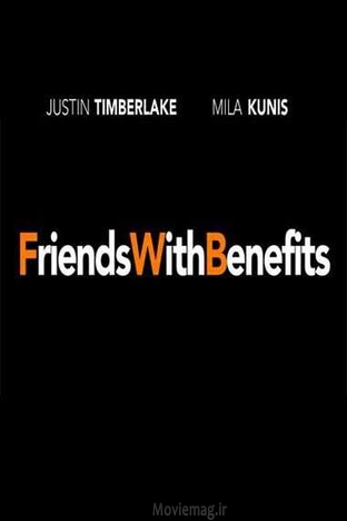 Friends_with_Benefits_wm