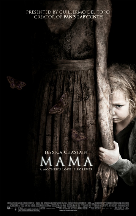 0001 mama poster
