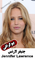 Jennifer Lawrence