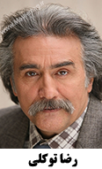 Reza Tavakoli