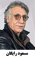 Masoud Raygan