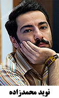 Navid Mohamad zadeh