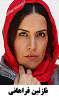 Nazanin Farahani