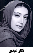 Negar Abdi