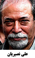 Ali Nasirian