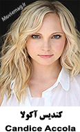 Candice Accola
