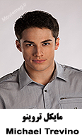Michael Trevino