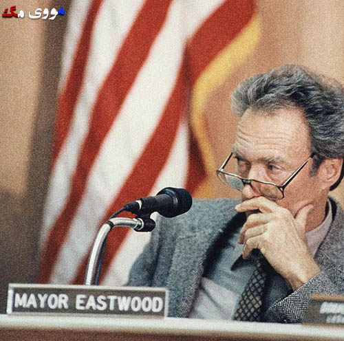 mayor eastwood 605