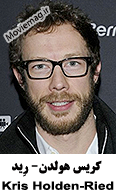Kris Holden Ried