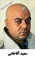 Saaed Aghakhani