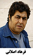 Farhad Aslani