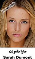 Sarah Dumont