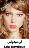Léa Seydoux