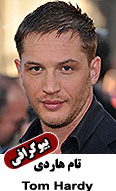 Tom Hardy