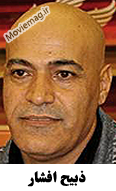 zabih afshar