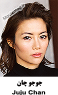 Juju Chan
