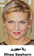 Rhea Seehorn