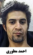 Ahmad Matouri