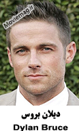 Dylan Bruce