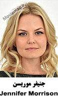 Jennifer Morrison