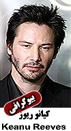 Keanu Reeves