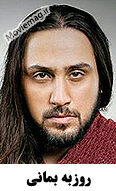 Roozbeh Bemaani