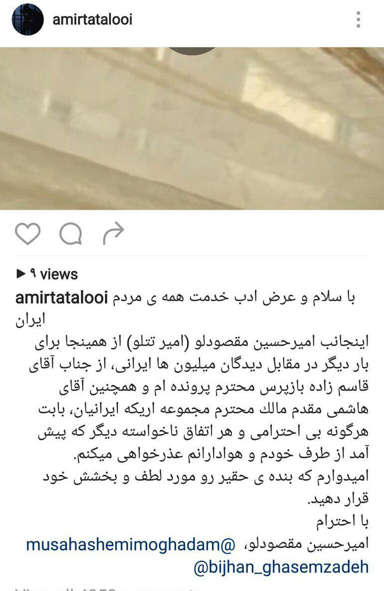 819964 8522455