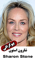 Sharon Stone