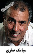 Siamak Safari