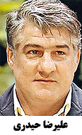 Alireza Heydarii