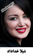 Shila Khodadad