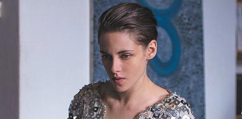 Personal Shopper