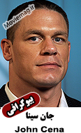 John Cena