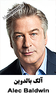 Alec Baldwin