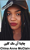 China Anne McClain