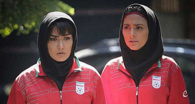 عرق سرد