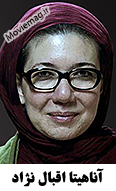 Anahita Eghbal Nezhad