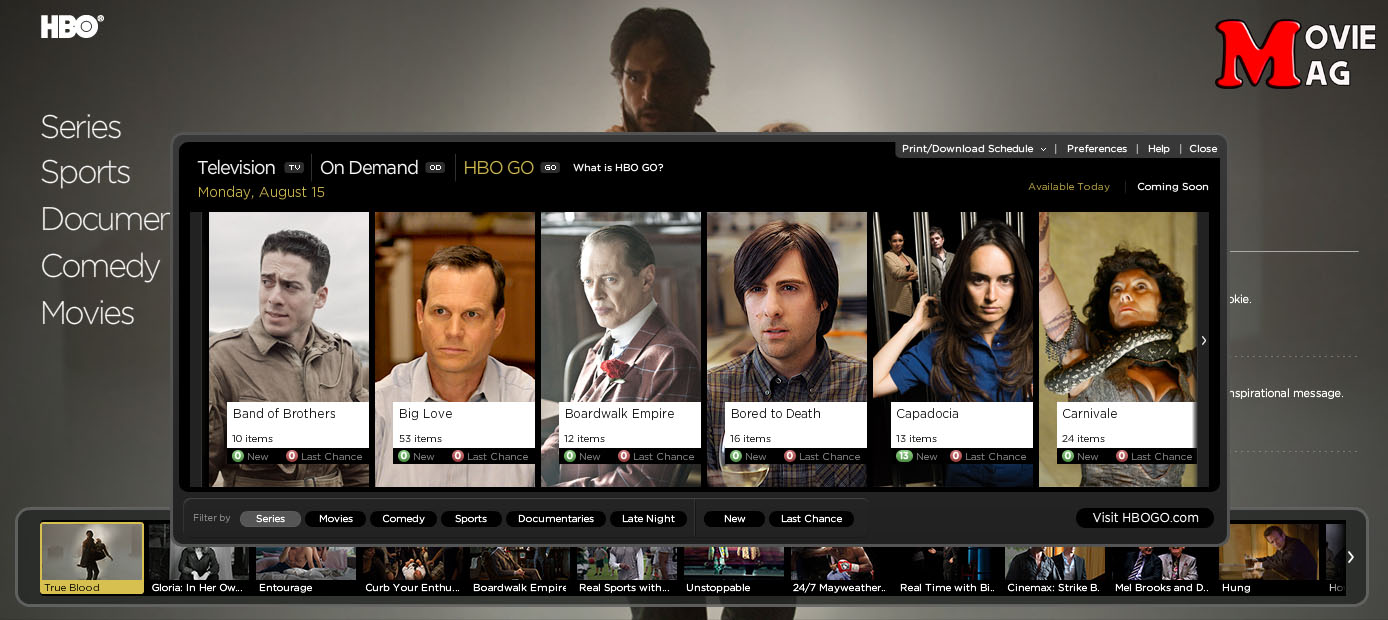 HBO GO و  HBO NOW