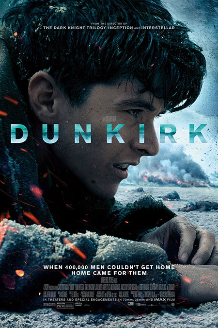 «دانکرک» - (Dunkirk) ۲۰۱۷