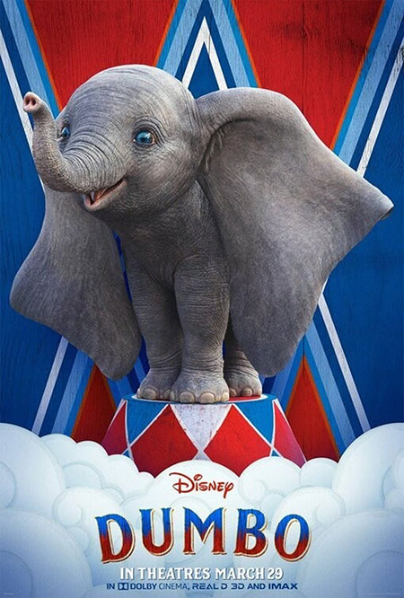 دامبو - Dumbo