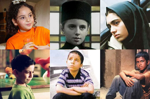 کودکان سینمای ایران