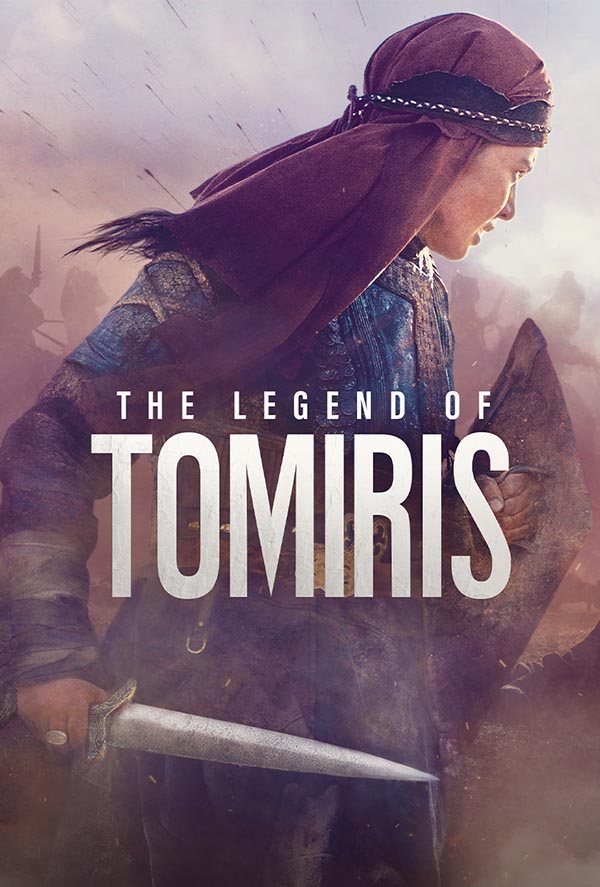افسانه تومیریس (The Legend of Tomiris)