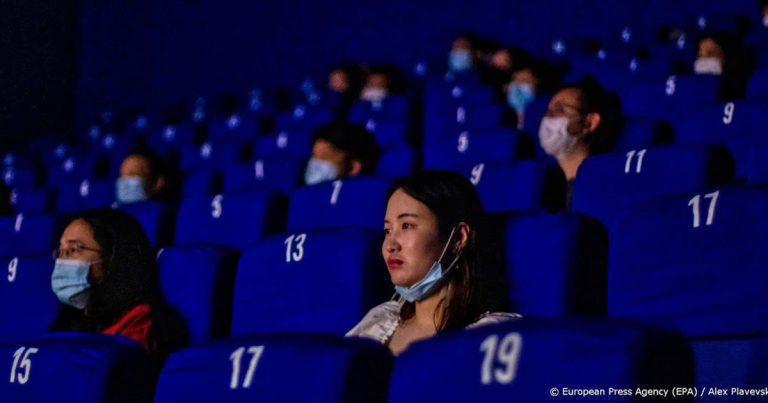 سینمای چین