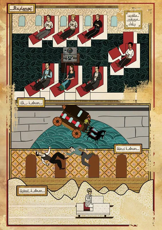 پوستر فیلم